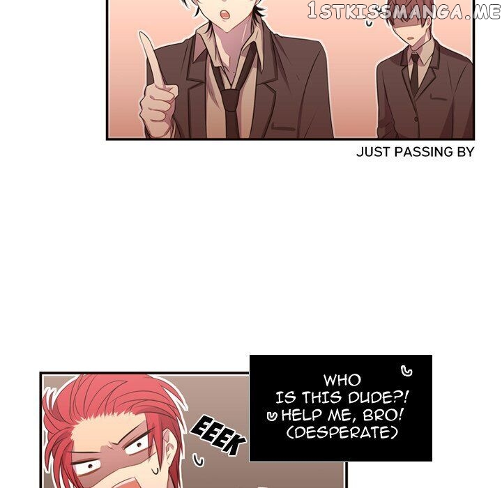 I Need Romance chapter 12 - page 12