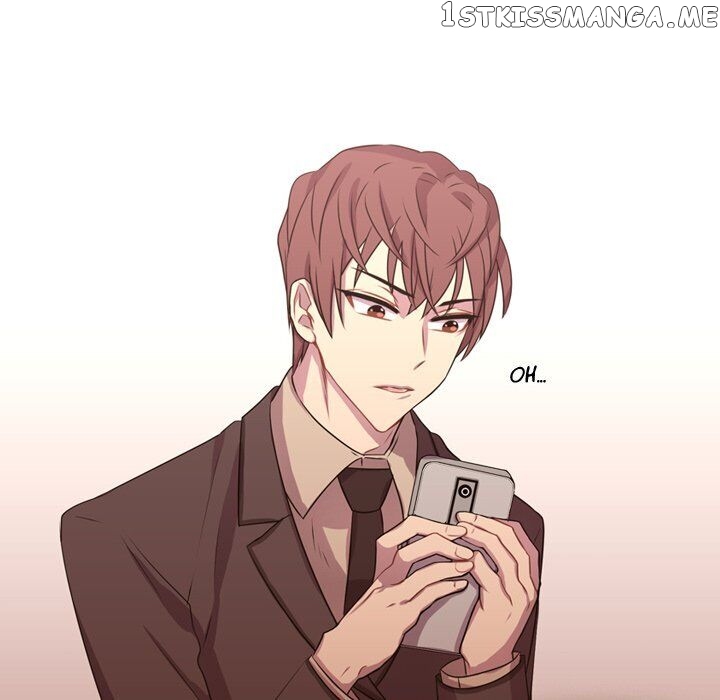 I Need Romance chapter 12 - page 24