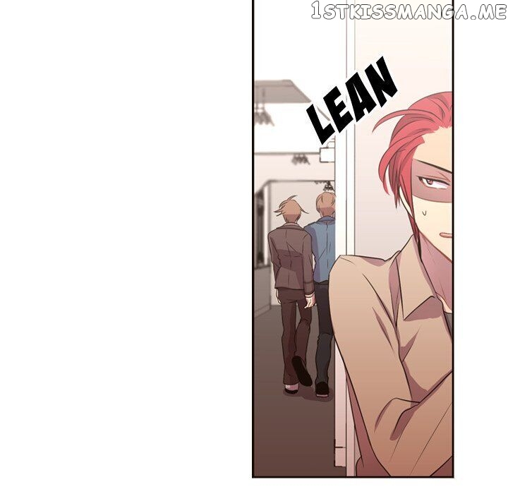 I Need Romance chapter 12 - page 6