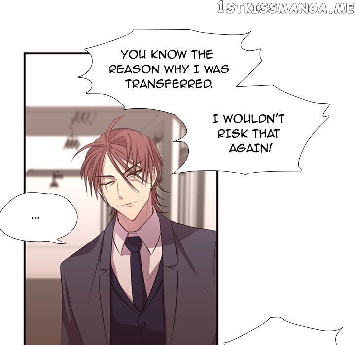 I Need Romance chapter 12 - page 61