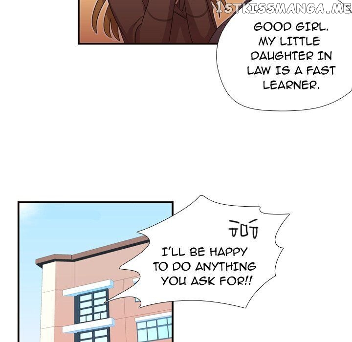 I Need Romance chapter 12 - page 75