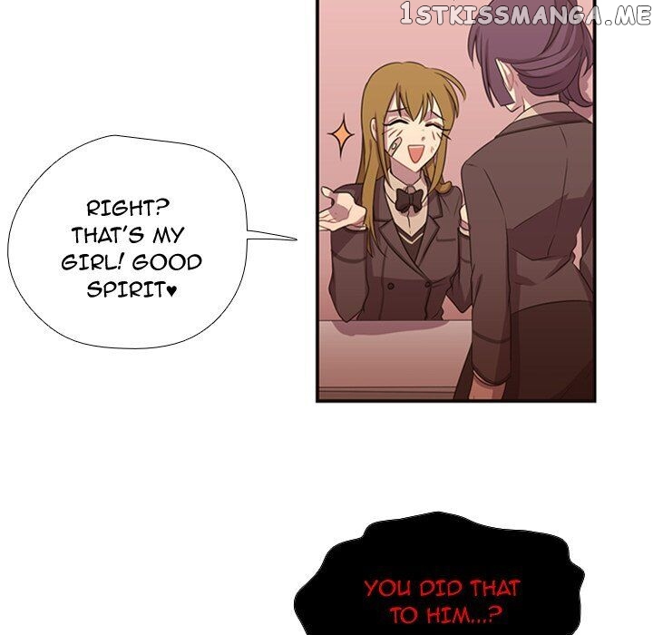I Need Romance chapter 12 - page 78