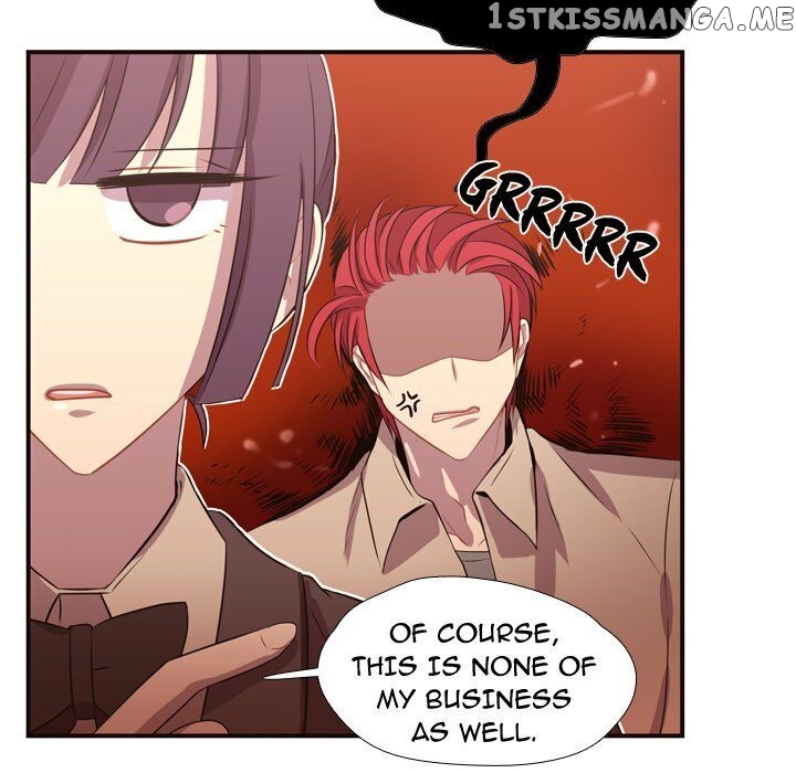 I Need Romance chapter 12 - page 79