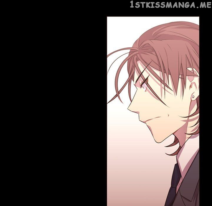 I Need Romance chapter 13 - page 30
