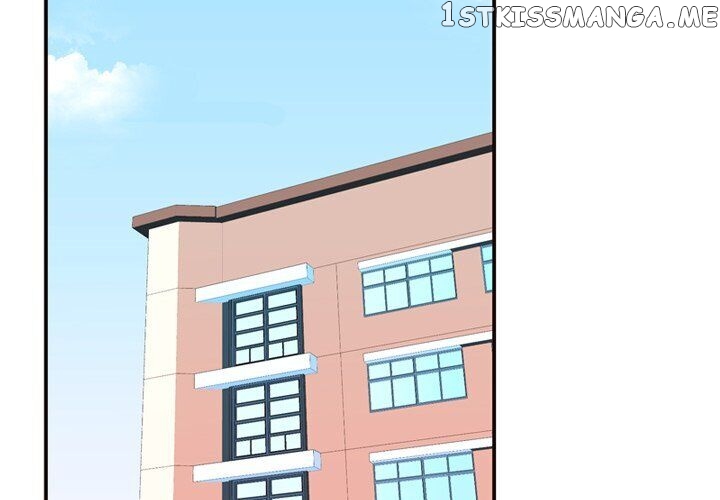 I Need Romance chapter 13 - page 4