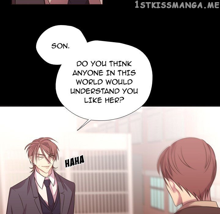 I Need Romance chapter 13 - page 47