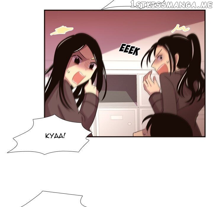 I Need Romance chapter 13 - page 79