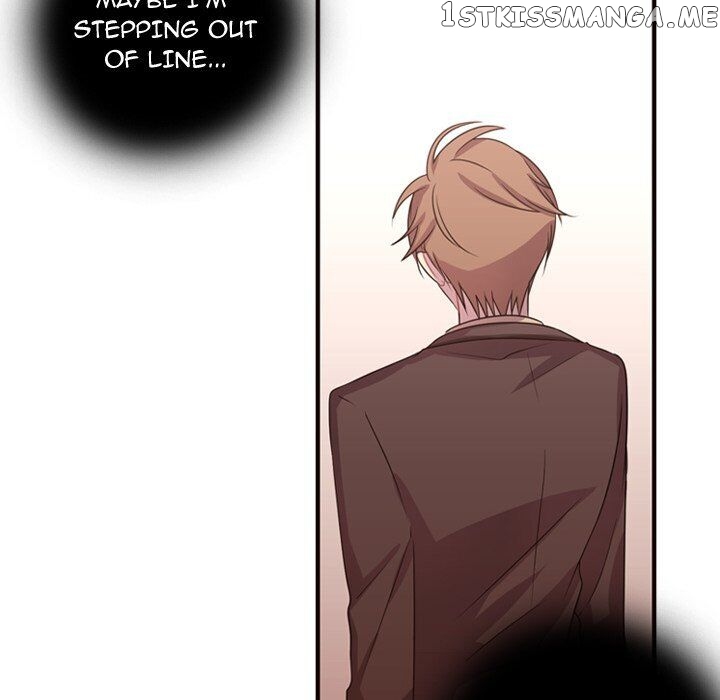 I Need Romance chapter 14 - page 13
