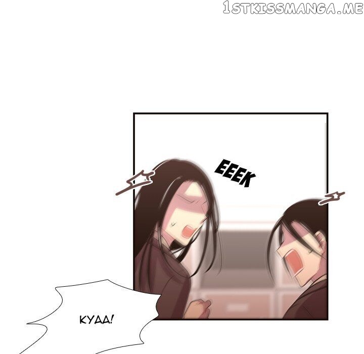 I Need Romance chapter 14 - page 24