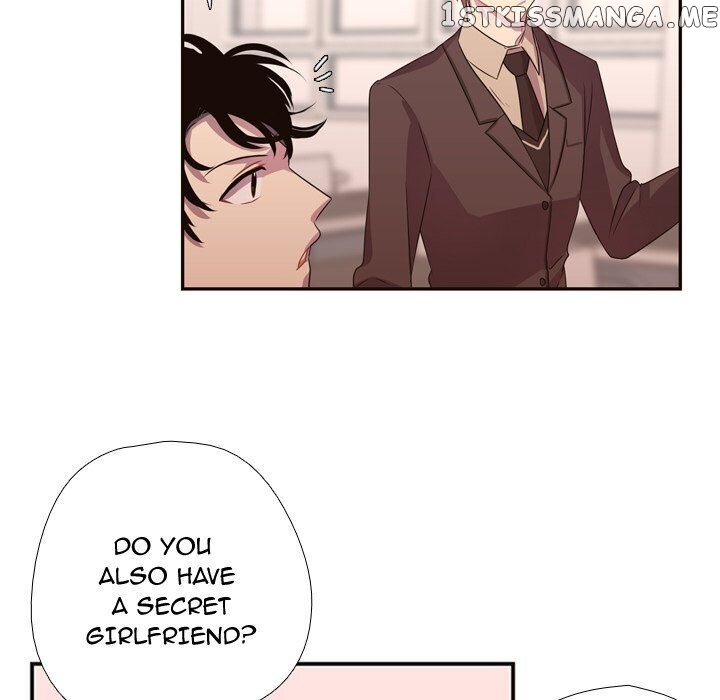 I Need Romance chapter 14 - page 6