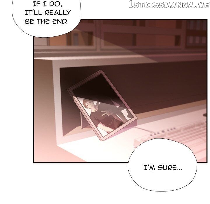 I Need Romance chapter 14 - page 71