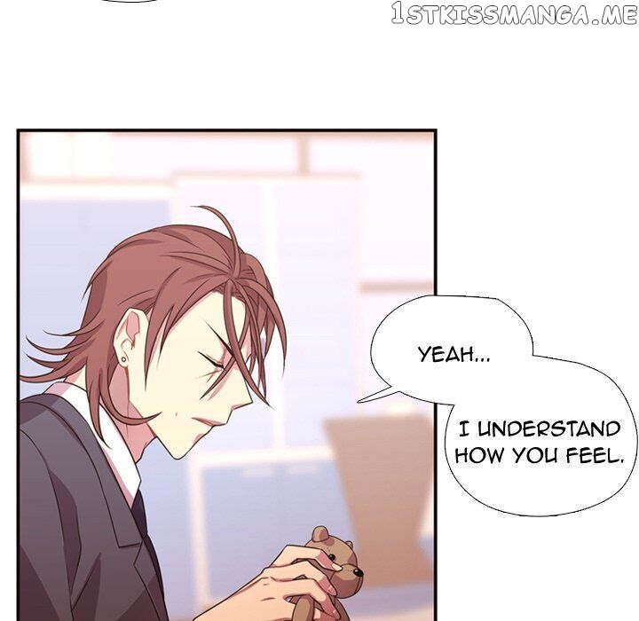 I Need Romance chapter 14 - page 81