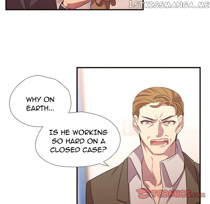 I Need Romance chapter 14 - page 82