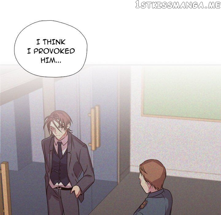 I Need Romance chapter 14 - page 85