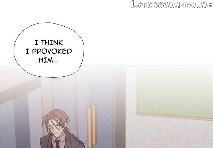 I Need Romance chapter 15 - page 1