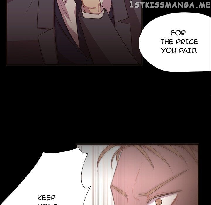 I Need Romance chapter 15 - page 16