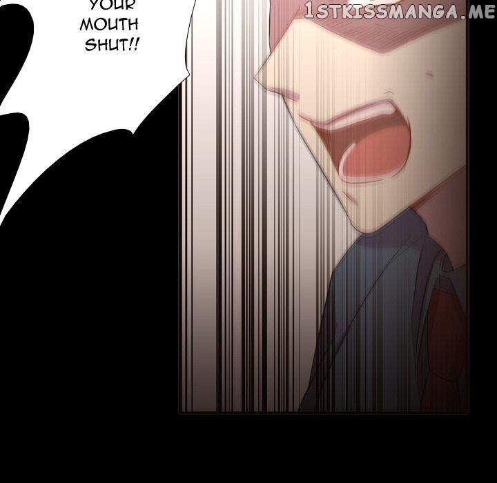 I Need Romance chapter 15 - page 17