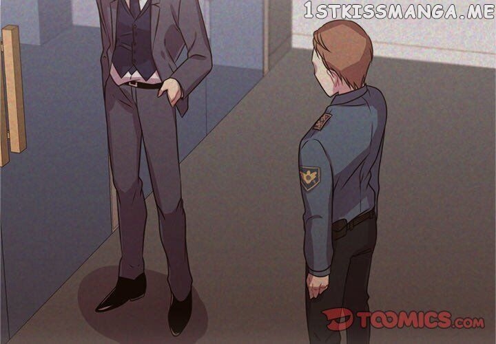 I Need Romance chapter 15 - page 2