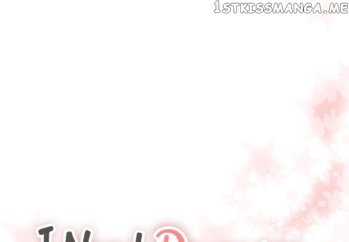 I Need Romance chapter 15 - page 4