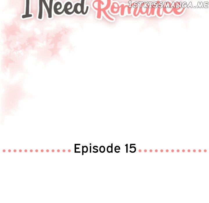 I Need Romance chapter 15 - page 5
