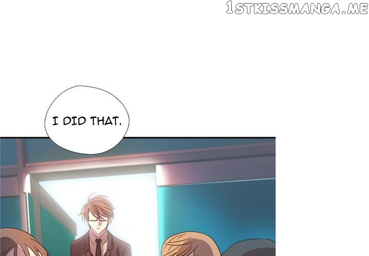I Need Romance chapter 16 - page 1