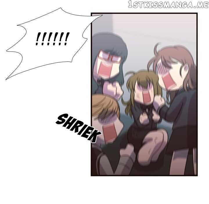 I Need Romance chapter 16 - page 14