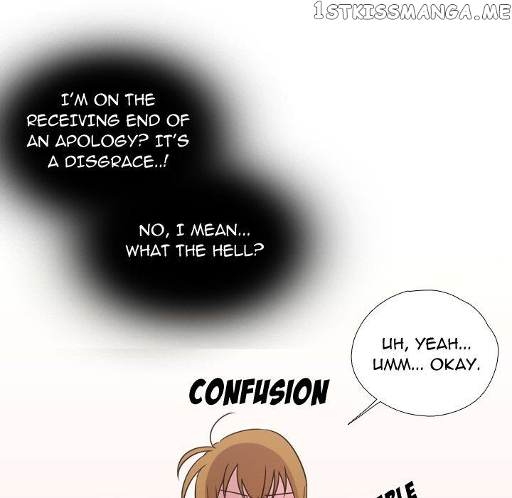 I Need Romance chapter 16 - page 22