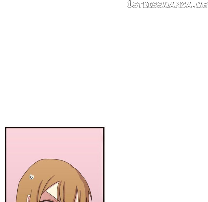 I Need Romance chapter 17 - page 10