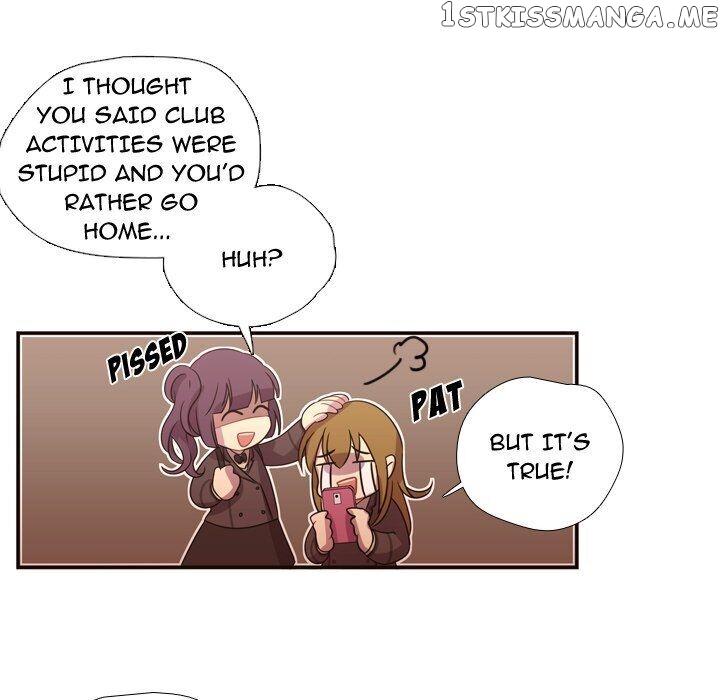 I Need Romance chapter 17 - page 13