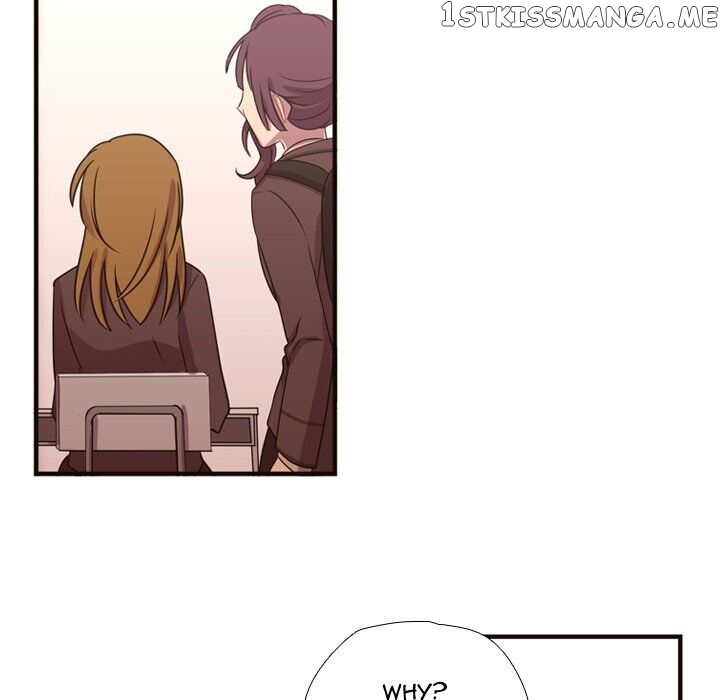 I Need Romance chapter 17 - page 25