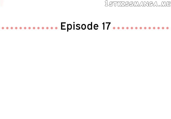 I Need Romance chapter 17 - page 3