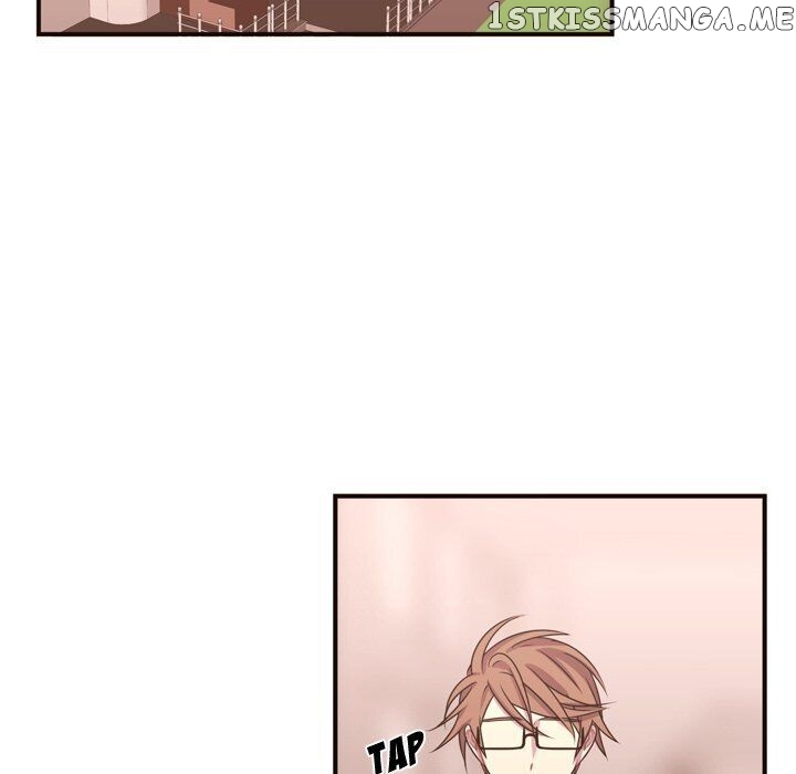 I Need Romance chapter 17 - page 5