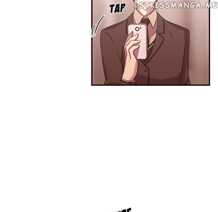 I Need Romance chapter 17 - page 6