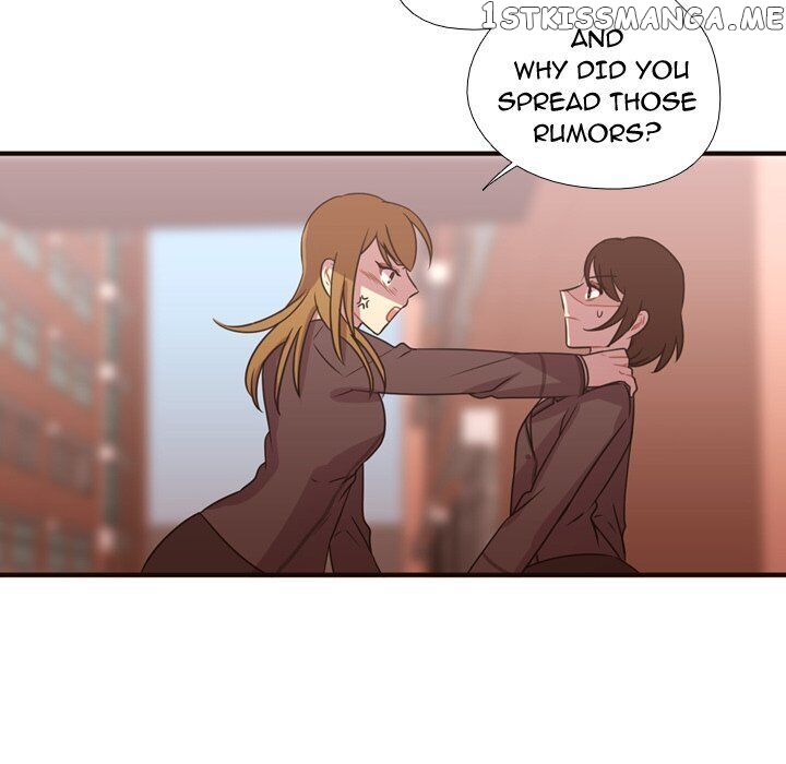 I Need Romance chapter 17 - page 72