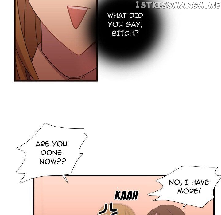 I Need Romance chapter 17 - page 77