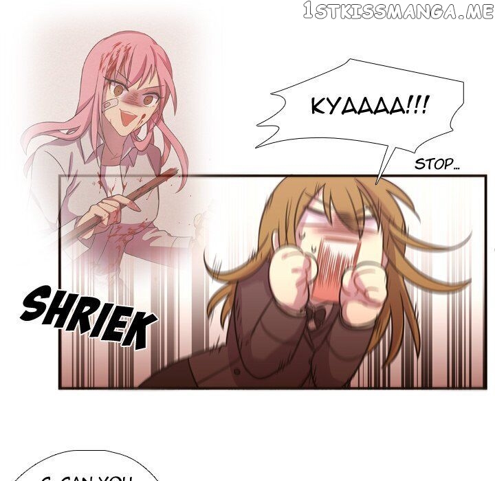 I Need Romance chapter 17 - page 85