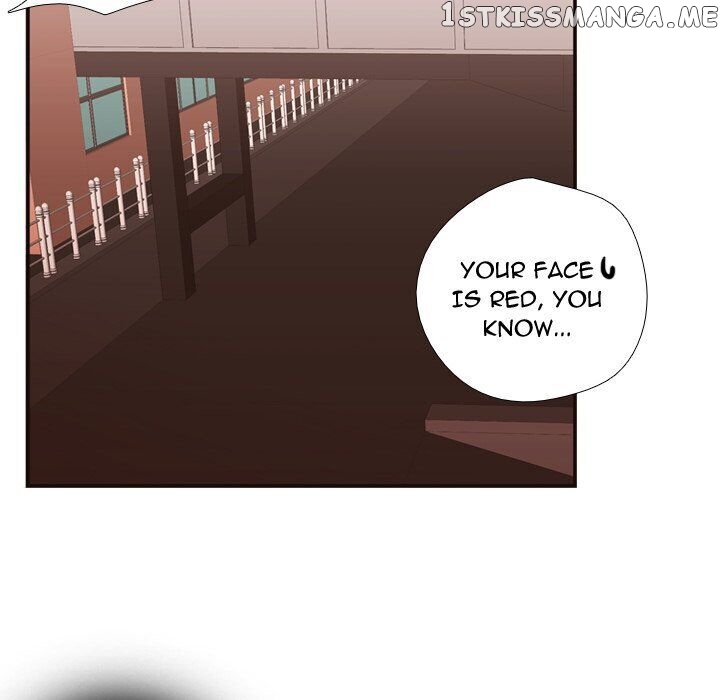 I Need Romance chapter 18 - page 13