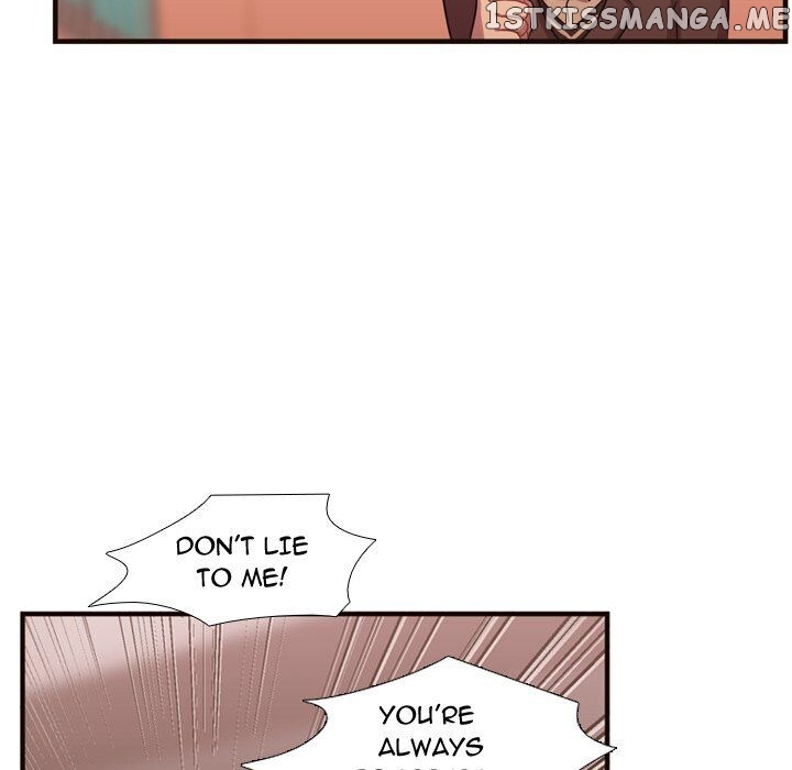 I Need Romance chapter 18 - page 17