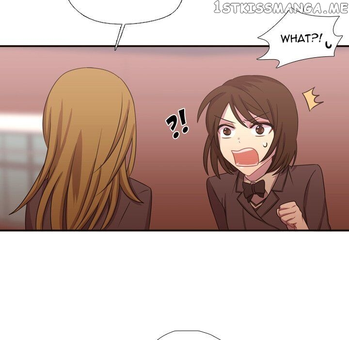 I Need Romance chapter 18 - page 24