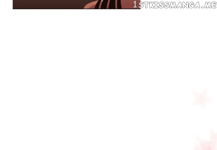 I Need Romance chapter 18 - page 3
