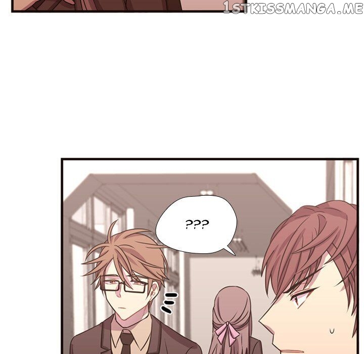 I Need Romance chapter 18 - page 47