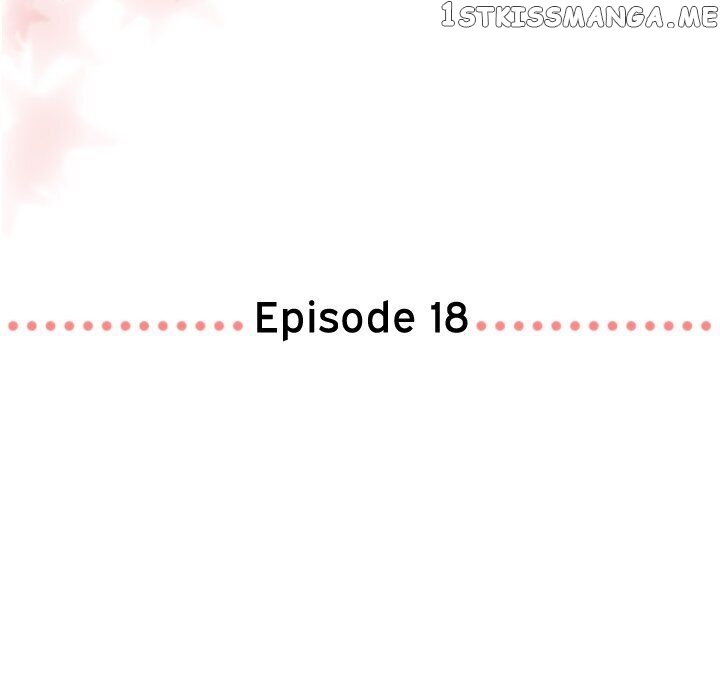 I Need Romance chapter 18 - page 5