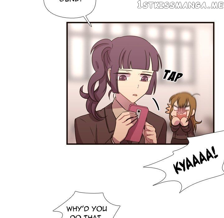 I Need Romance chapter 18 - page 73