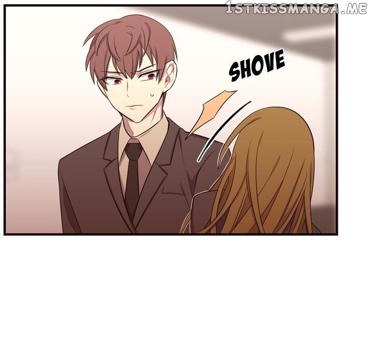 I Need Romance chapter 28 - page 12