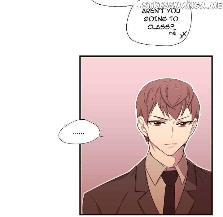I Need Romance chapter 28 - page 16