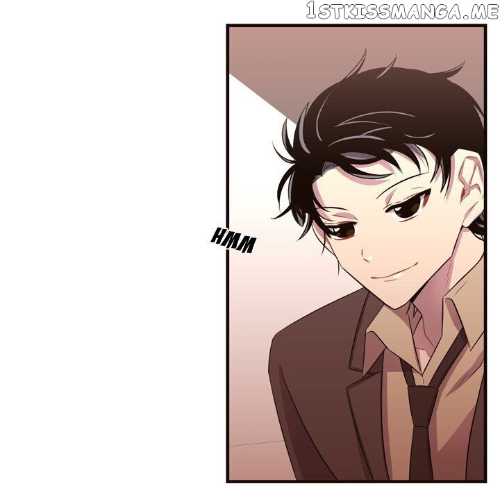I Need Romance chapter 28 - page 20