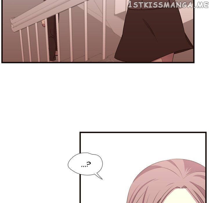 I Need Romance chapter 28 - page 22