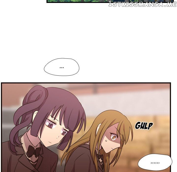I Need Romance chapter 28 - page 82