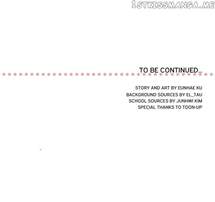 I Need Romance chapter 28 - page 95