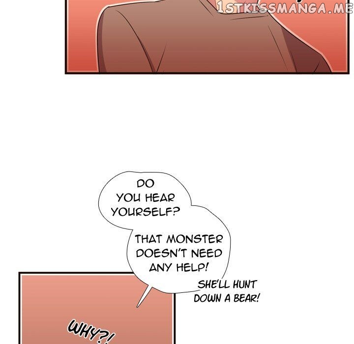 I Need Romance chapter 21 - page 19